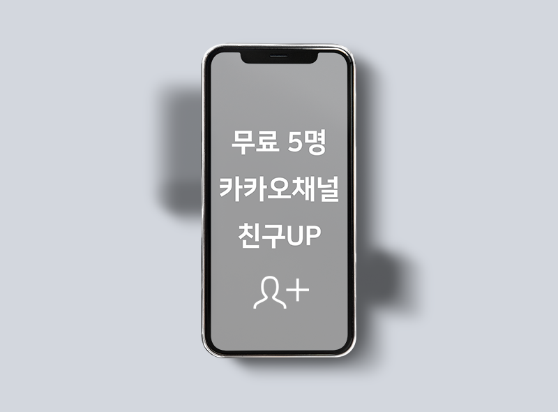 작업 엄청 빠르네요. 사용후기 이미지